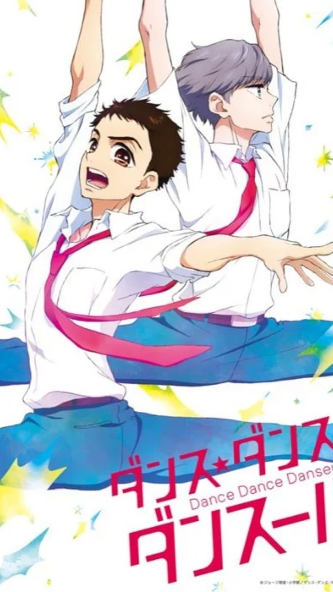 Dance Dance Danseur Trailer Reveals Cast, Song, April Debut