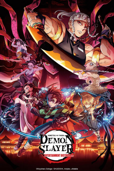 Crunchyroll＆Funimation Stream Demon Slayer Season 2 EngDubとして参加してください