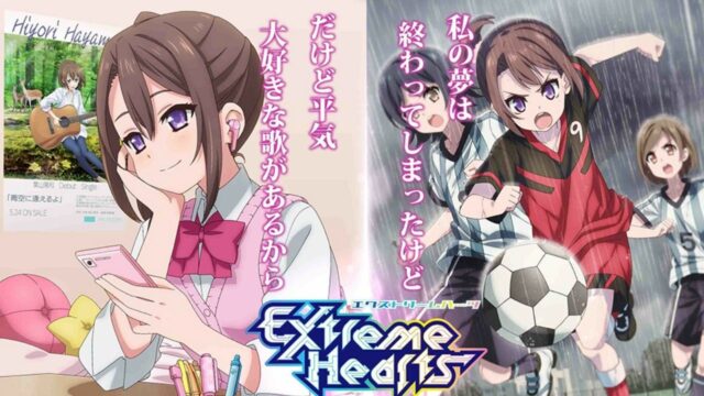 'Extreme Hearts' revela um conceito exclusivo de Hyper Sports com visuais