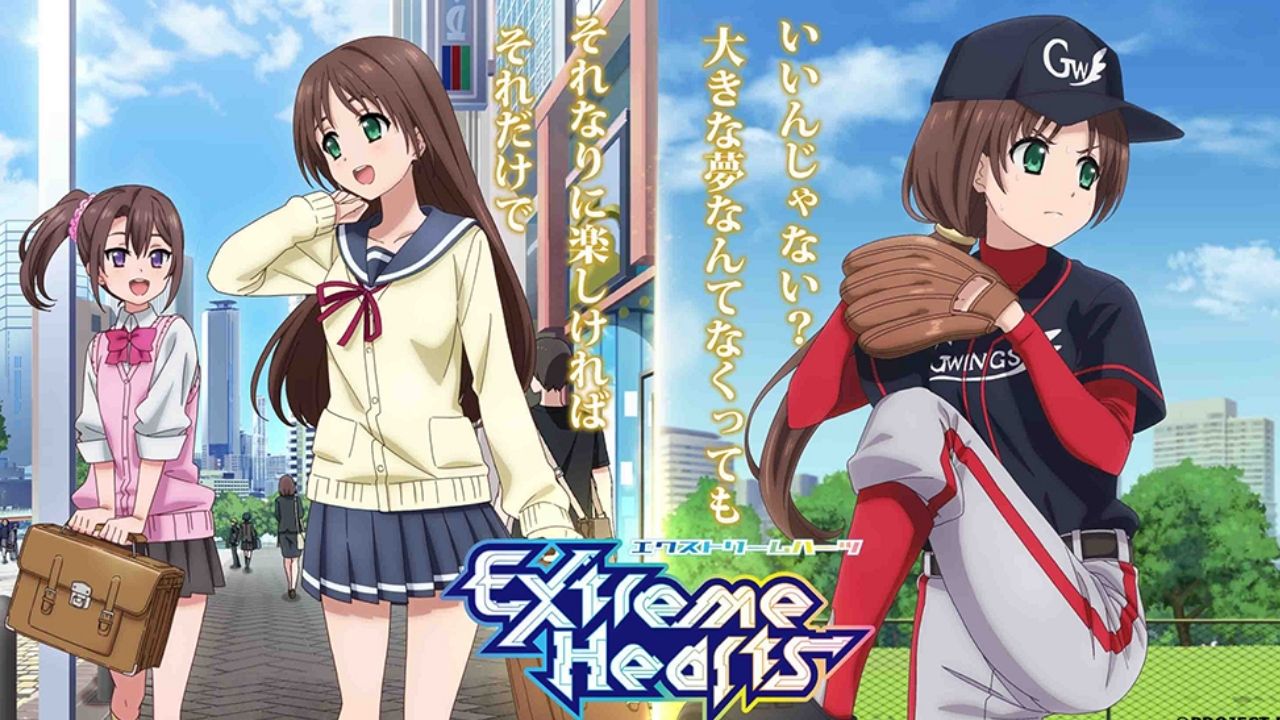 Extreme Hearts Episode #06 | The Anime Rambler - By Benigmatica