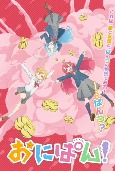 Anime original, Onipan!'s, teaser foca em cuecas? Estreia de abril