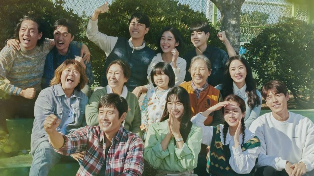 Kim Woo-bin’s Our Blues: Cast, Plot, Release date & more