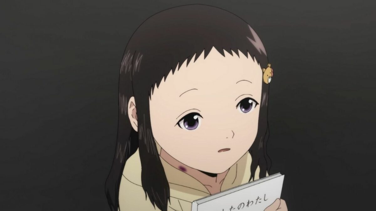 «Шиякусё» рассказывает душераздирающую историю в коротком аниме