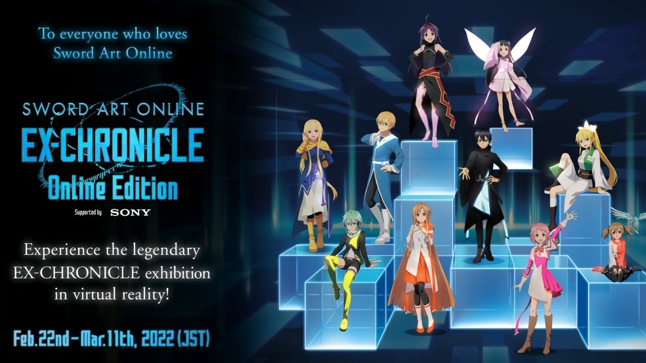 „SAO: EX-CHRONICLE“ bietet spannendes Merch mit fesselndem Virtual-Event-Cover
