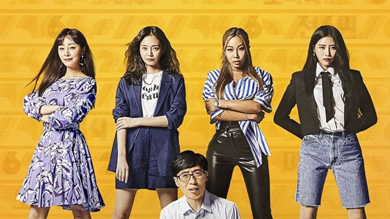 The Sixth Sense Season 3 Sets Premiere Date for March cover