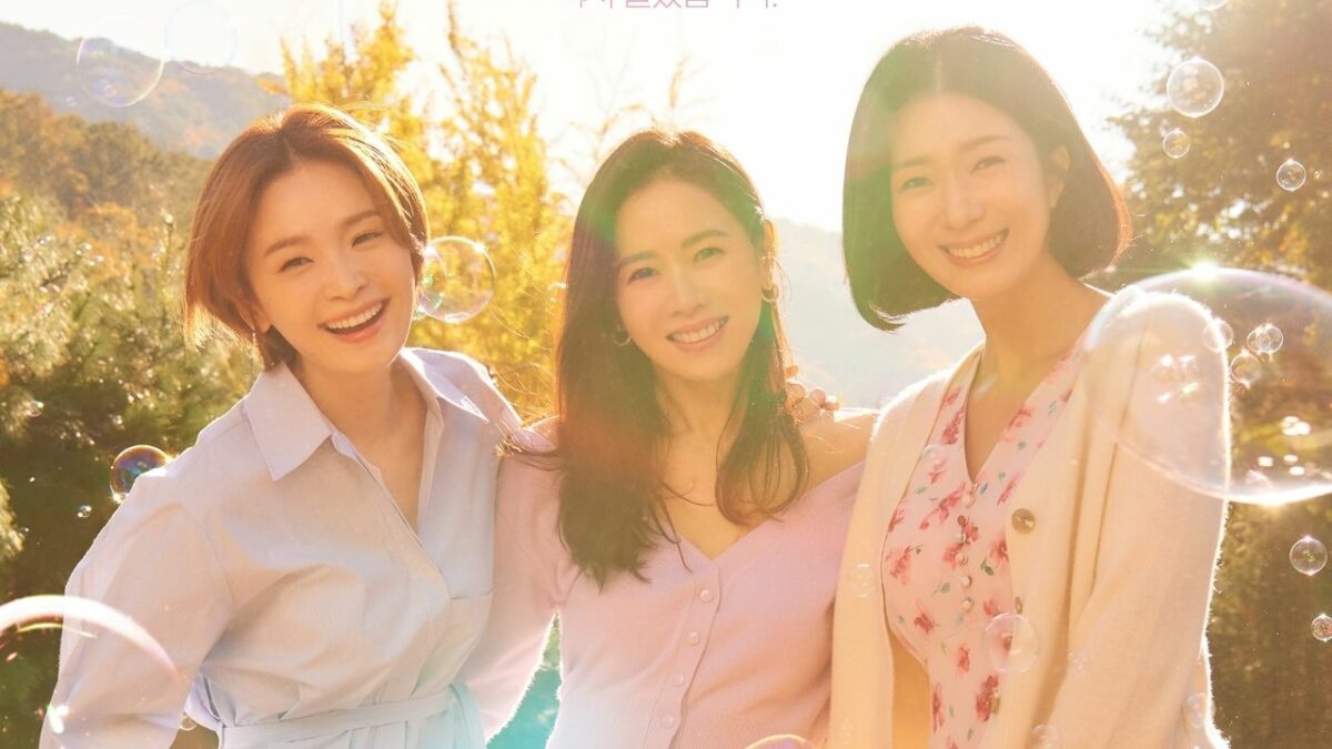 Most Anticipated K-dramas in January-June 2022