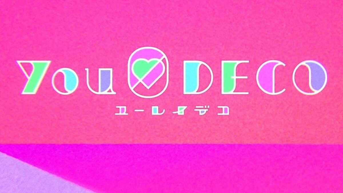 Romance Might be Next as Science SARU Announces Yurei Deco for Summer 2022