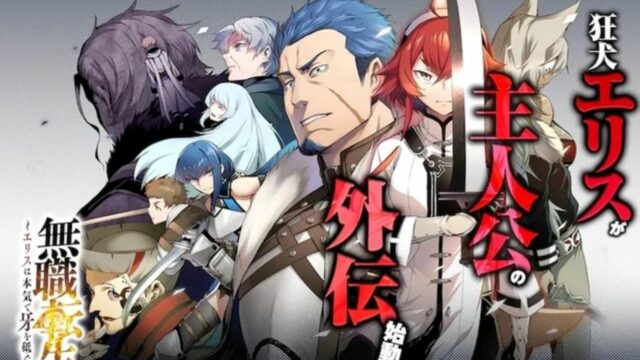 Mushoku Tensei: Jobless Reincarnation obtiene manga spin-off de Eris