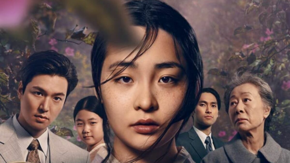 Pachinko: How to stream in the United States?