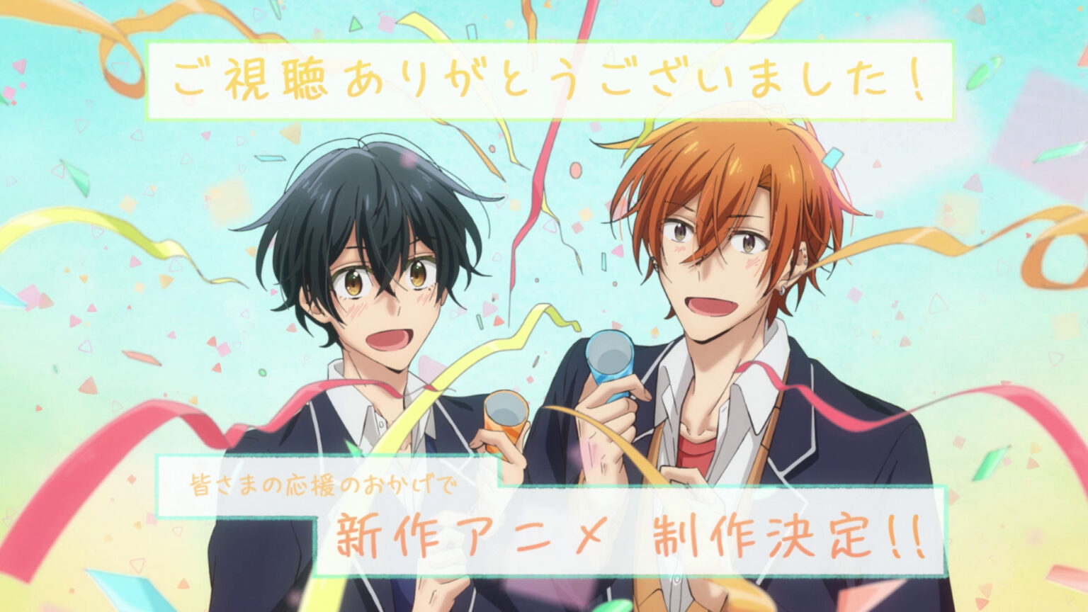 Sasaki and Miyano Confirms New Anime After Season 1
