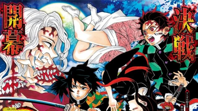 Quantas mais temporadas de anime de TV terá Demon Slayer?