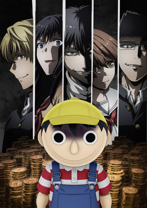 Neues Visual von „Tomodachi Game“ neckt das Debüt des finsteren Animes im April