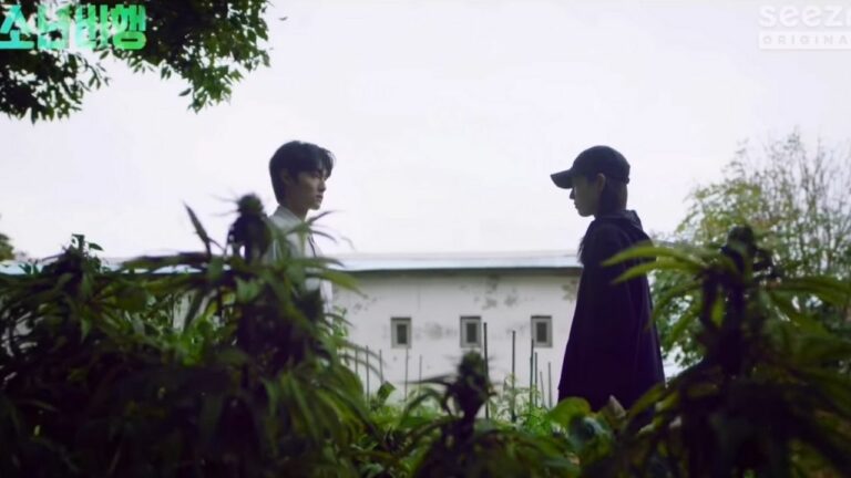 Yoon Chan-young Plays a Teenage Weed Farmer in New  K-Drama Noir