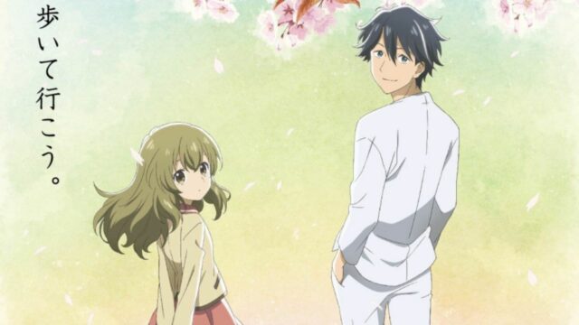 Dance Dance Danseur Episode 2: Release Date, Speculation, Watch Online 