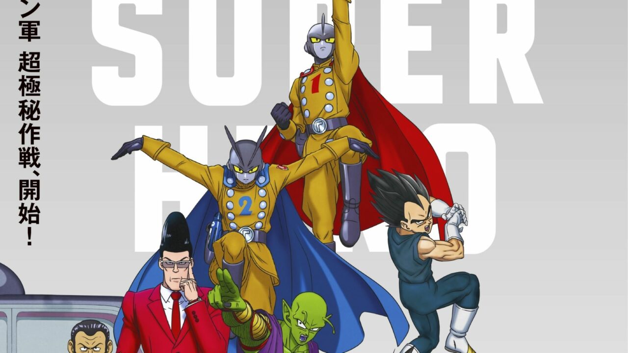 'Dragon Ball Super: Super Hero' se recupera do Toei Hack para estrear na capa de junho