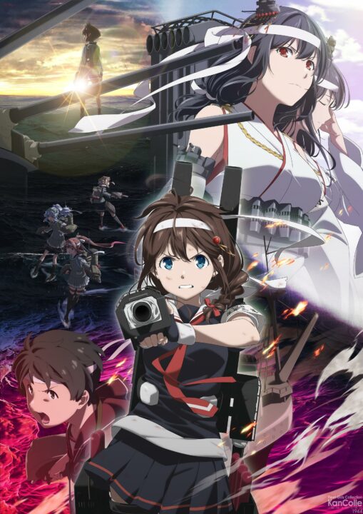 New Teaser of KanColle Season 2 Previews November Debut with 8 Episodes 