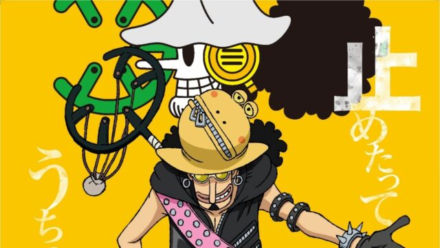 One Piece Filme: Vermelho: Data de lançamento, plataforma, personagens, enredo revelado!