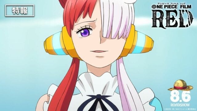 One Piece: ¿Shanks tiene una hija? ¿Quién es Uta? ella es canónica?