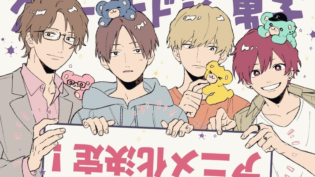 Catch the Cool but Clumsy MCs in October Anime, ‘Play it Cool, Guys’s Promo cover