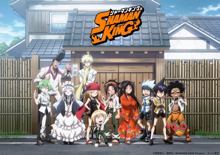 Shaman Kings unvollendete Fortsetzung endlich grünes Licht für Anime-Adaption