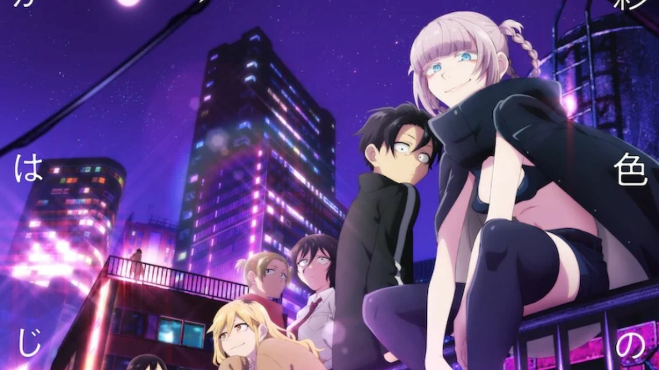 Call of the Night revela um visual chique para a capa da próxima série de anime