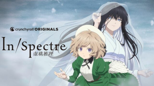El tráiler de la temporada 2 del anime 'In/Spectre' presenta a Yuki-Onna y Masayuki