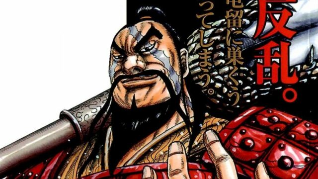 Kingdom Season 4 Episode 9, Release Date, Speculation, Watch Online