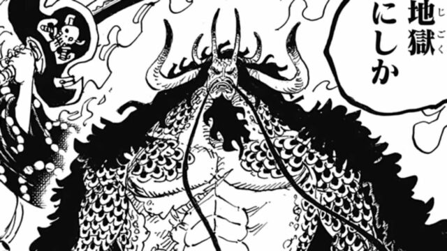 Is Kaido’s Hybrid form his Awakening?