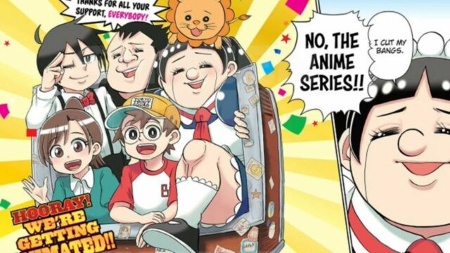 Hilarious Manga About AI Maid, ‘Me & Roboco,’ to Receive Anime Adaptation