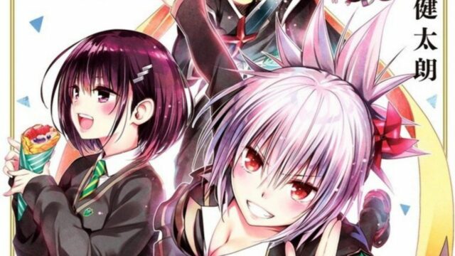 Gender-Bender-Komödie „Ayakashi Triangle“ bestätigt Anime-Adaption von 2023