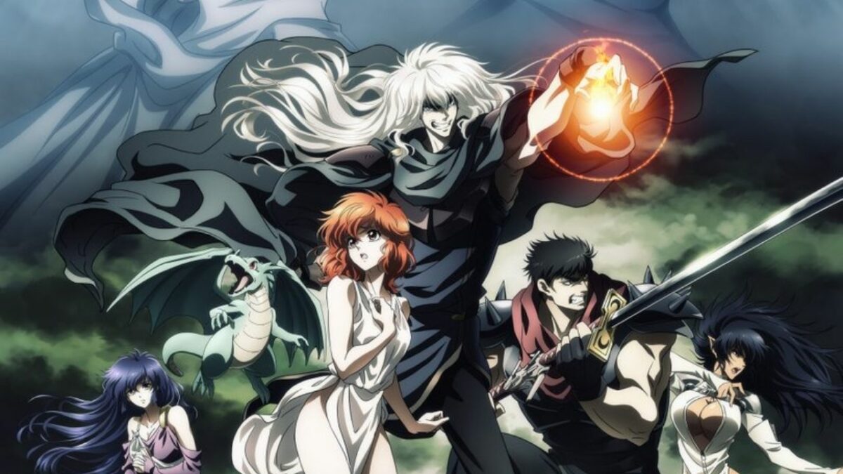 '¡¡Bastardo!!' El sitio web oficial del anime revela arte clave emocionante para el programa