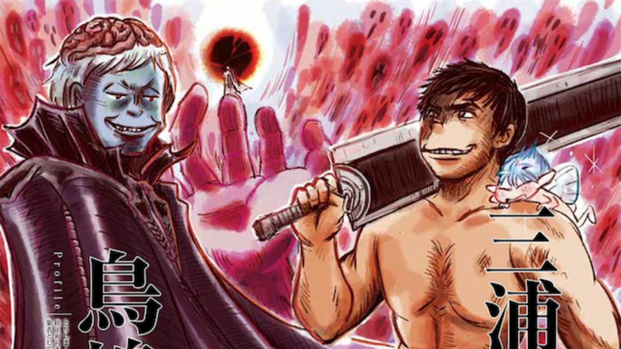 Kentaro Miura’s Friend Steps Up to Finish ‘Berserk’ Manga with Miura’s Plot cover