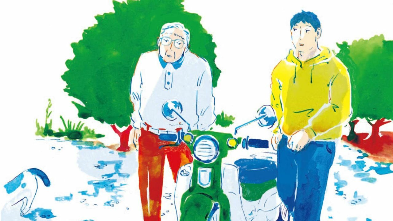 Madhouse anima la portada del manga ganador del premio Tezuka 'Chi: Chikyū no Undō ni Tsuite'