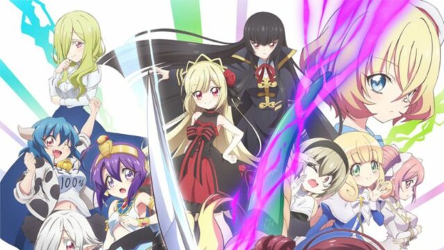 'Dropkick on My Devil! X' Trailer Previews an Energetic Opening Theme Song