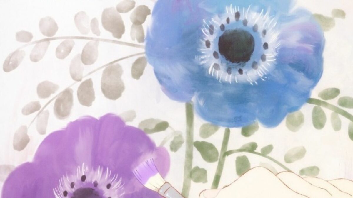 Naoko Yamada's Anime Film on Music 'Garden of Remembrance' Debuts in 2023