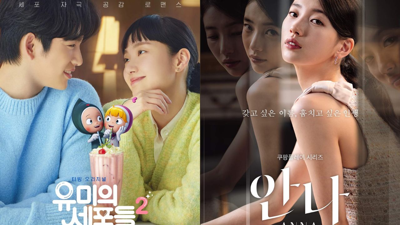 K-dramas en junio de 2022: Yumi's Cells 2, Anna, Alchemy of Souls y más portadas