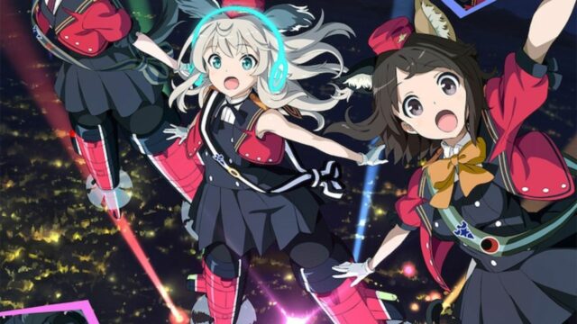 'Luminous Witches' gibt einen Einblick in eine faszinierende Aerial Idol Show in neuem Trailer