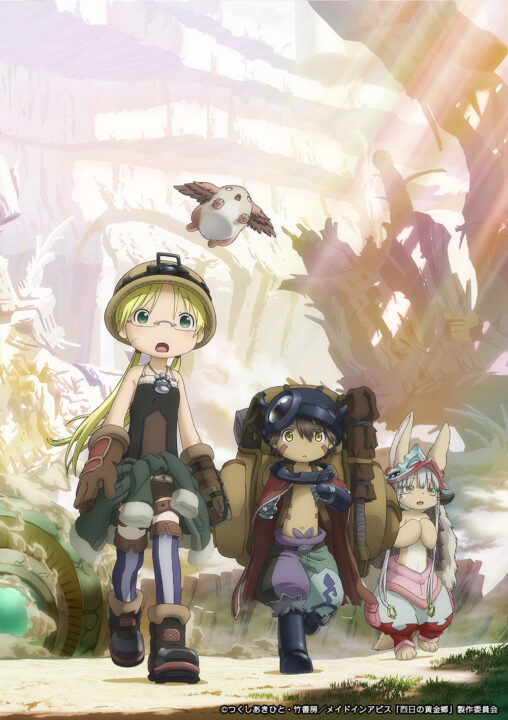 A segunda temporada de 'Made in Abyss' retorna em julho; Teasers, visuais e mais atualizações