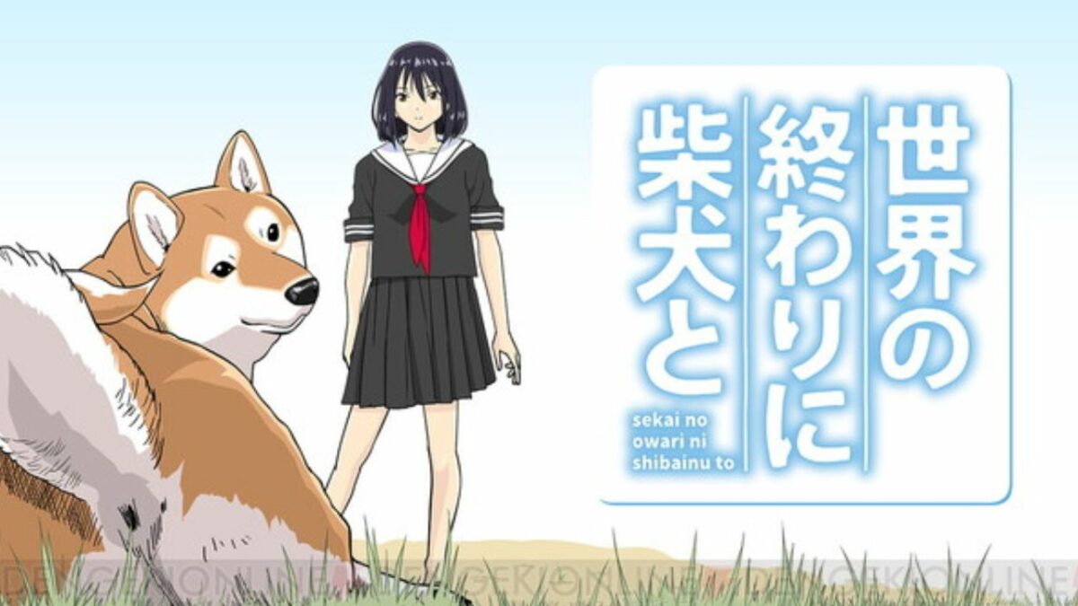 "Roaming the Apocalypse With My Shiba Inu" erhält webanimierten Manga