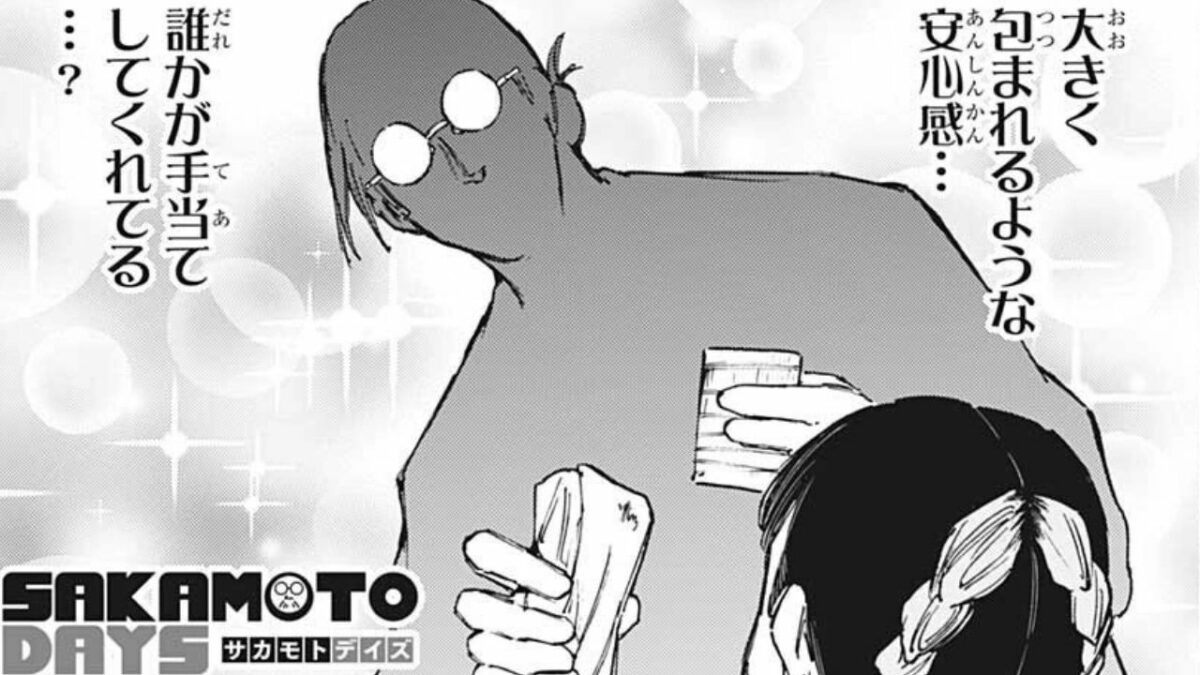 Sakamoto Days Chapter 73: Release Date, Discussions, and Read Online