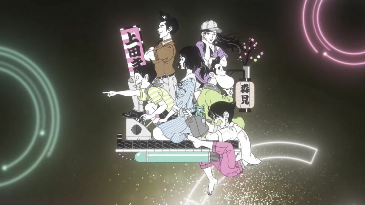 Prepárate para tolerar la locura de Ozu en el nuevo anime 'Tatami Time Machine Blues'