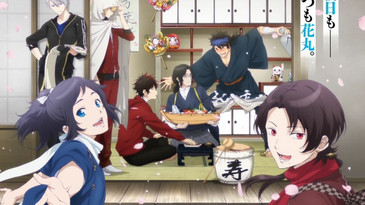 ‘Touken Ranbu: Hanamaru’ Film Trilogy Reveals a Jolly Trailer for Part 2 cover