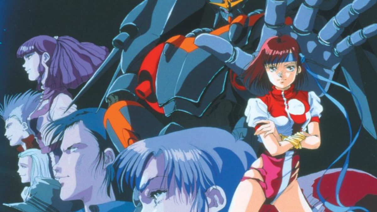 Discotek Unveils The English Dub Cast For The 1988 'Gunbuster' Anime