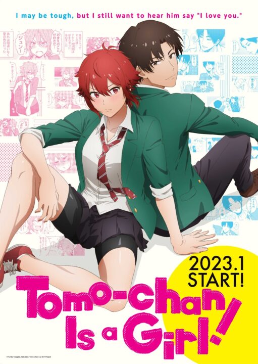 Crunchyroll presenta '¡Tomo-chan es una niña!' Anime para el debut de enero de 2023