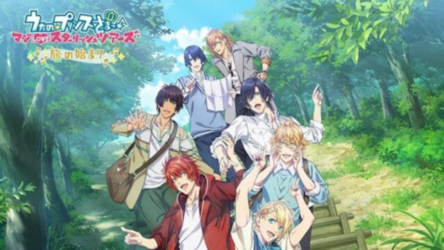 Especial de anime 'Uta no Prince-sama' apresentará uma história do BTS sobre os ídolos