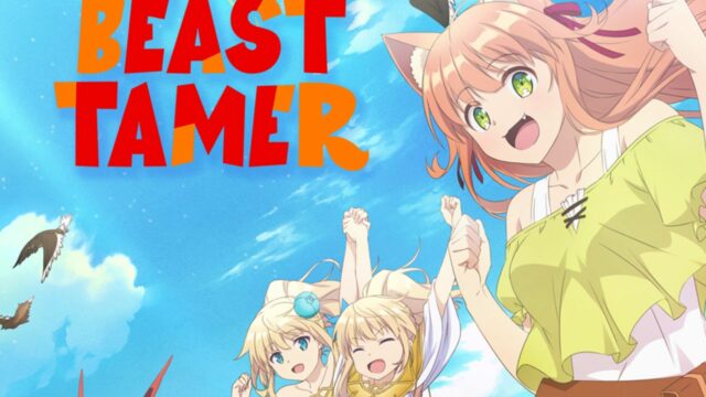 Beast Tamer's New Trailer Confirms Early October Debut