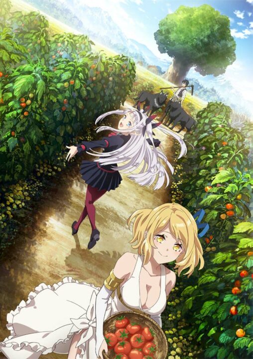 Novo visual revela a estreia de 2023 do anime 'Farming Life in Another World'