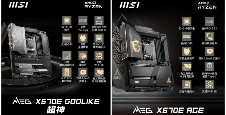 MSI revelou lançamento de placas-mãe X670 premium em meados de setembro