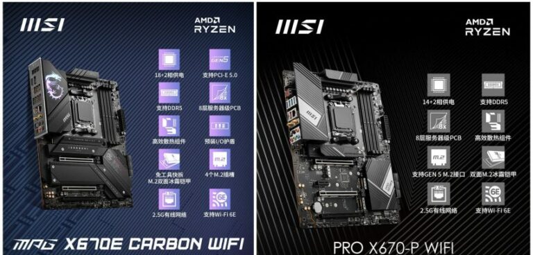 MSI stellte seine Premium-X670-Motherboards vor, die Mitte September auf den Markt kommen