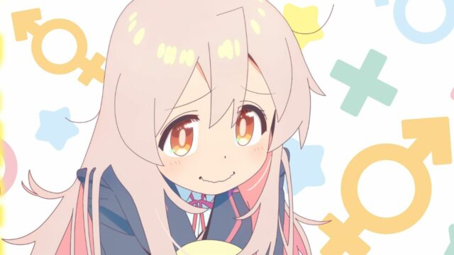 El anime 'ONIMAI' de Gender-Bender se prepara para un caótico debut en 2023